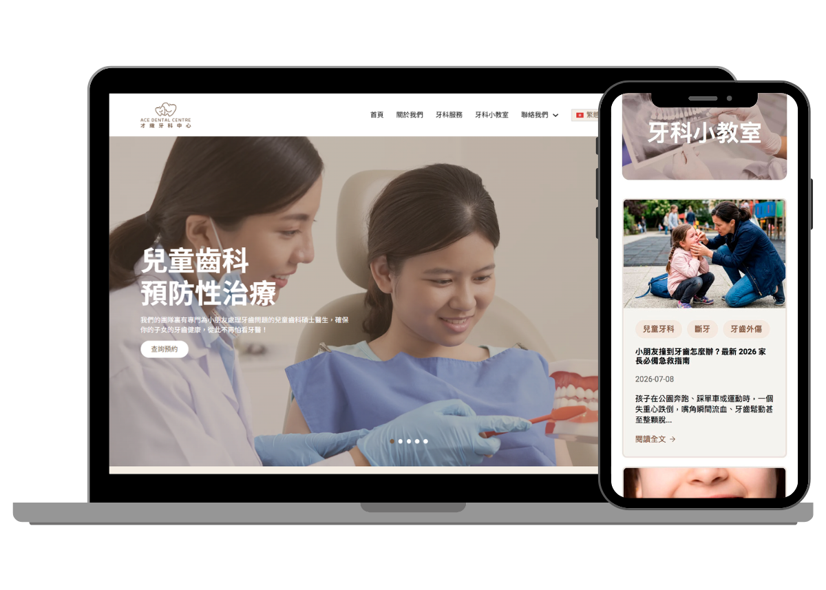 Our Works