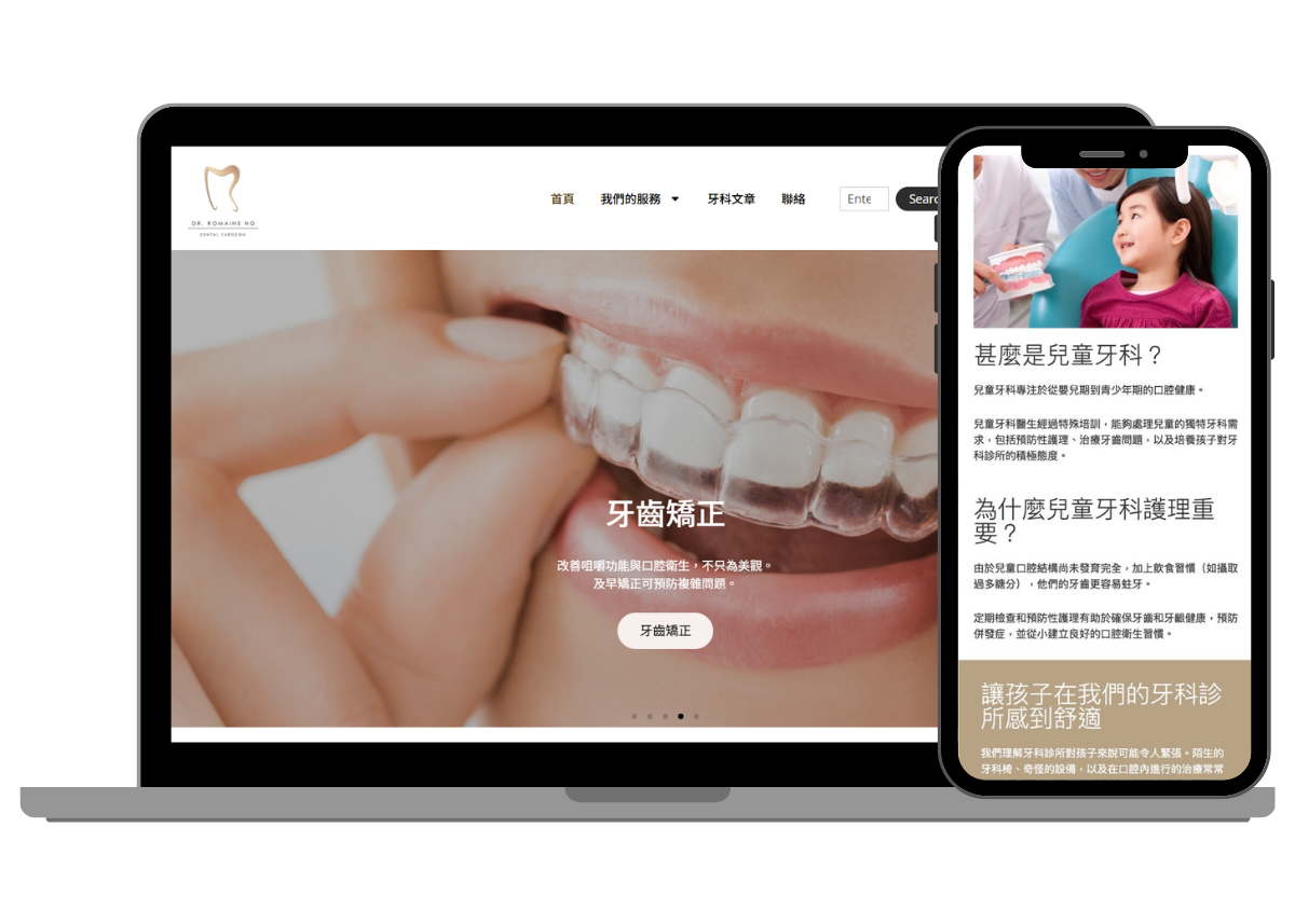 Our Works