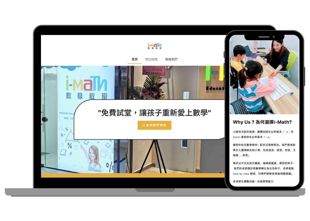 Our Works