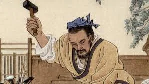 魯班