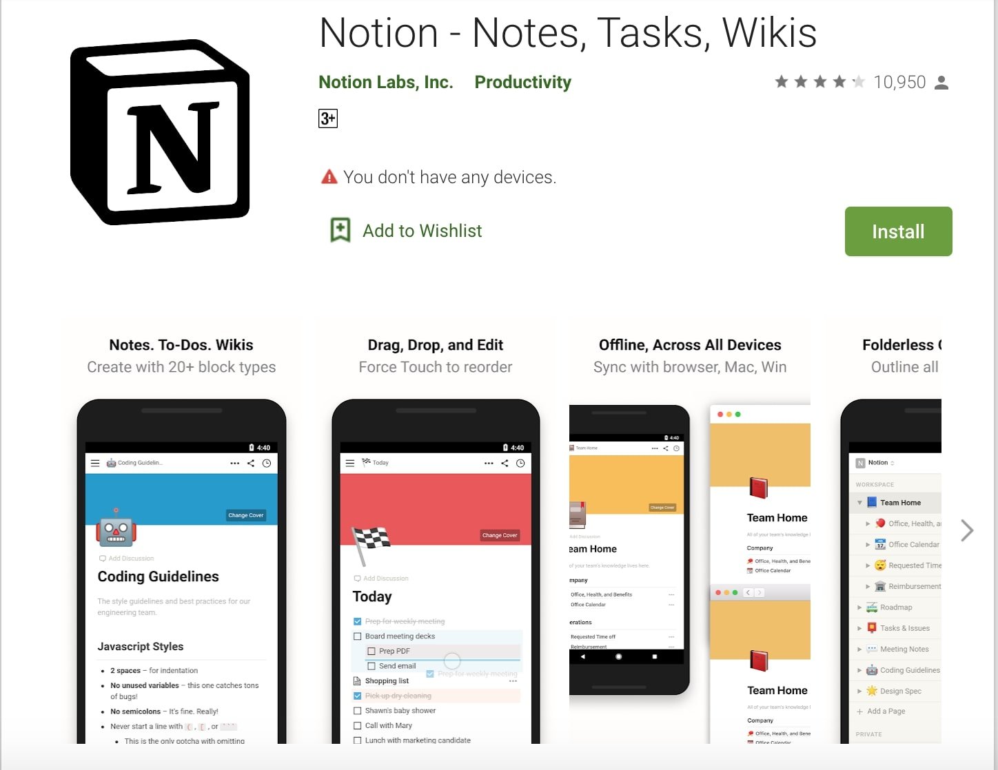 Notion